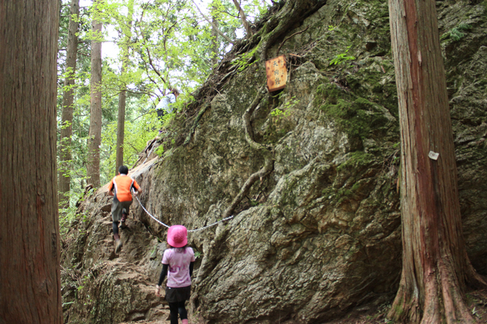 大岳山登山