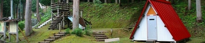 勝山市東山いこいの森外観