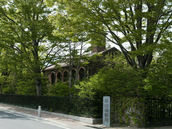 碌山美術館