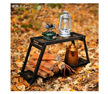 メッシュテーブル