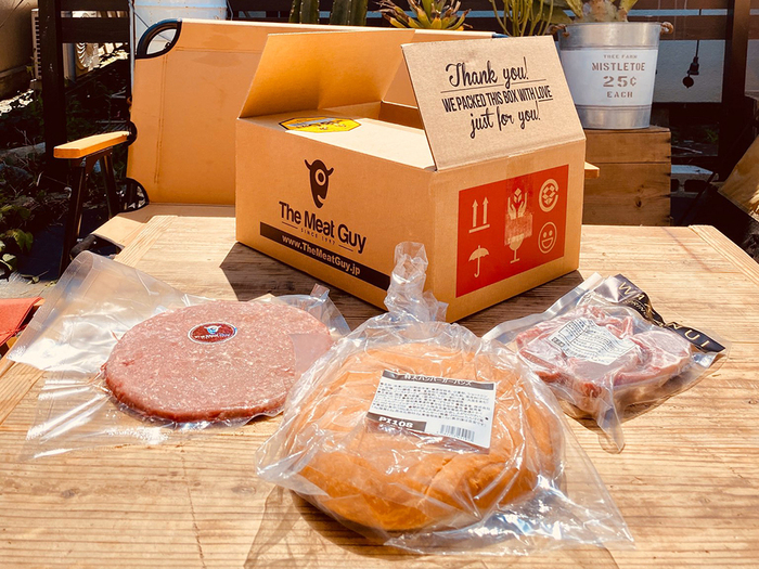 特大ハンバーガーセット