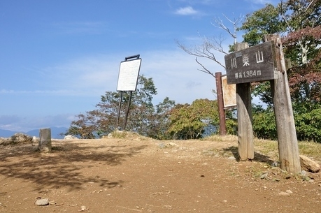 川苔山