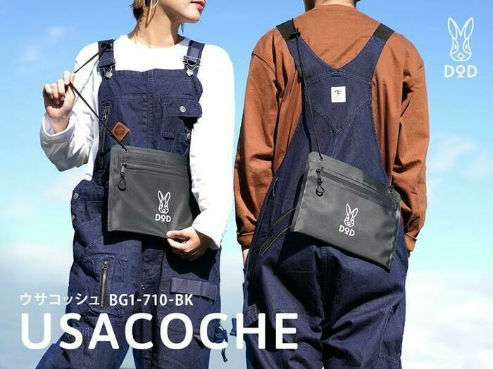DODのサコッシュ