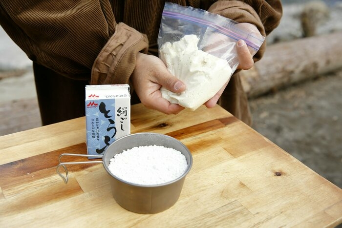 とうふのモッチリ!みたらし風