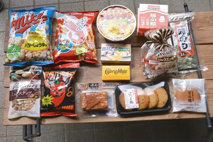 燻製料理の食材
