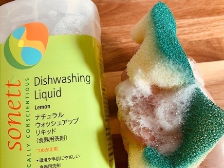 ソネットの泡立ち
