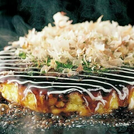 モダン焼き