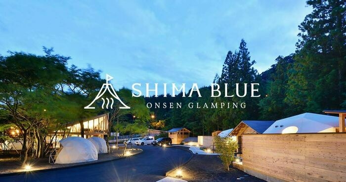 シマブルー