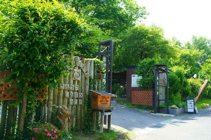 あぶくまキャンプランドの入り口