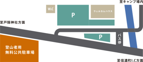 戸隠キャンプ場の駐車場