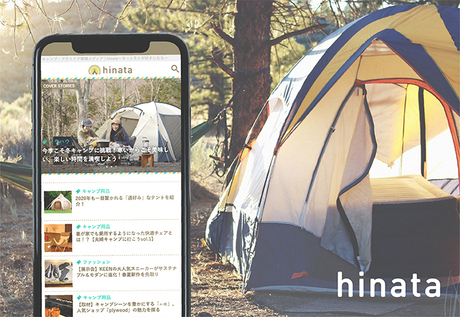 hinataのアプリ