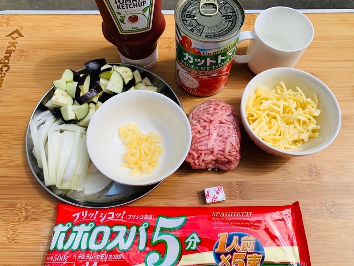 ワンポットパスタの食材