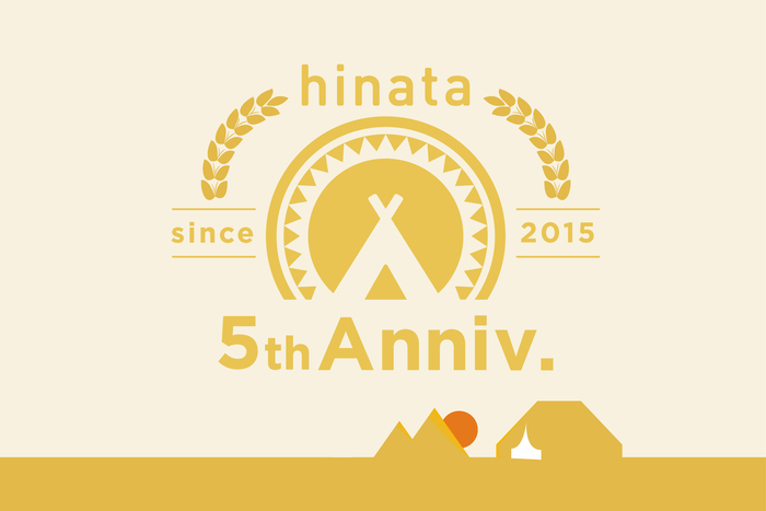 hinataは2020年に5周年を迎えました!