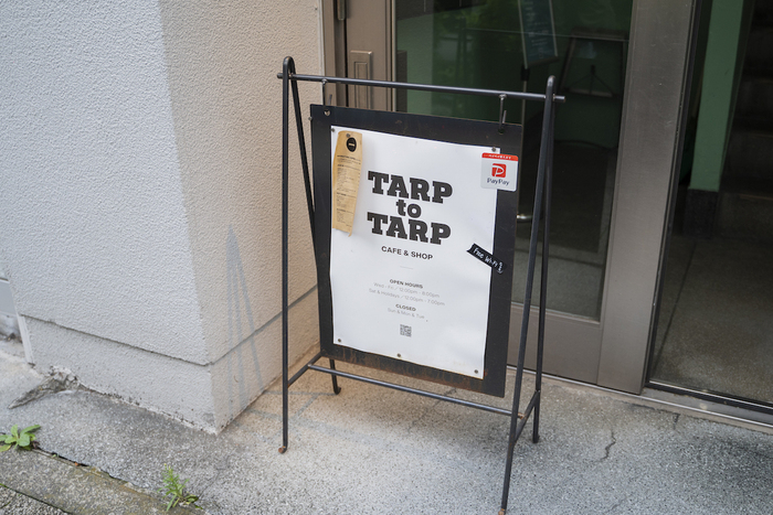 TARPtoTARPの看板