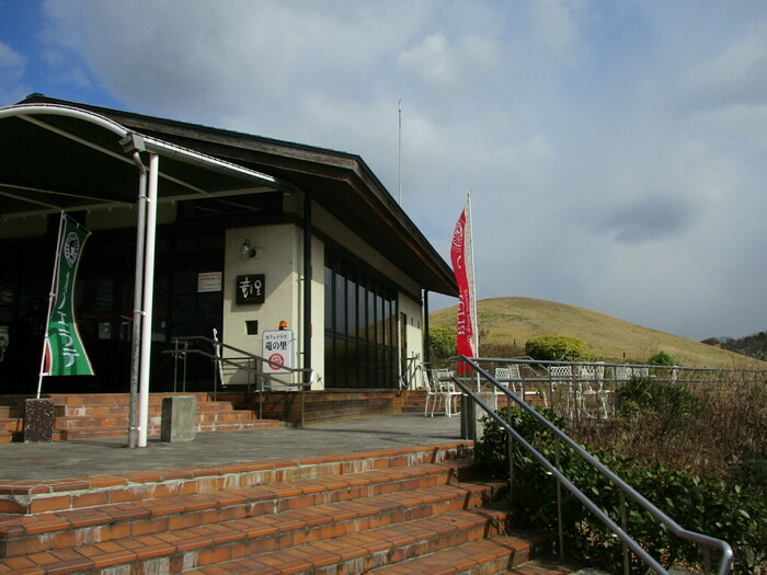 国営讃岐まんのう公園の売店