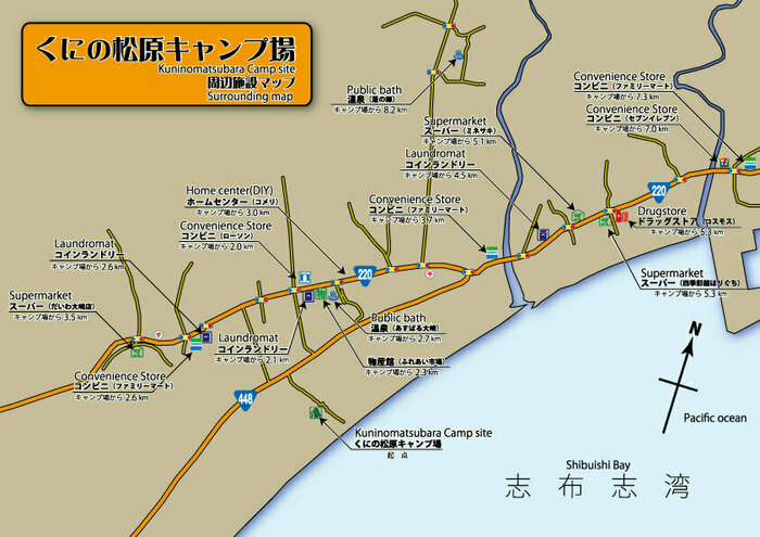 くにの松原キャンプ場