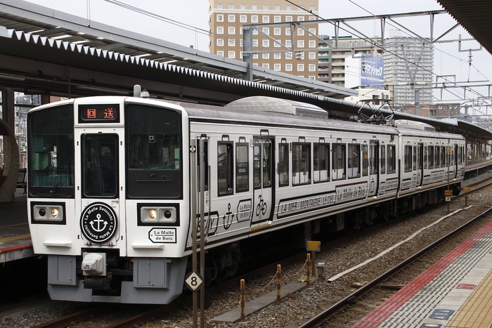 回送電車の車体