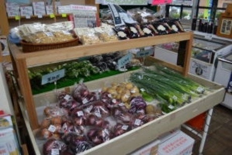 地元野菜