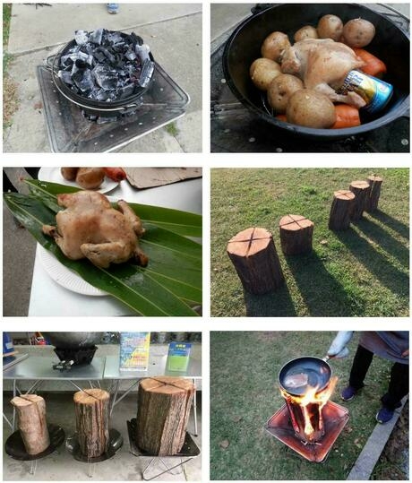 沖縄県総合運動公園オートキャンプ場