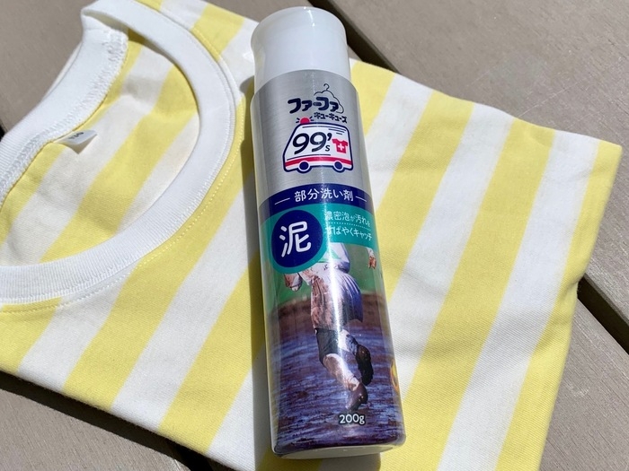 ファーフォの泥洗剤