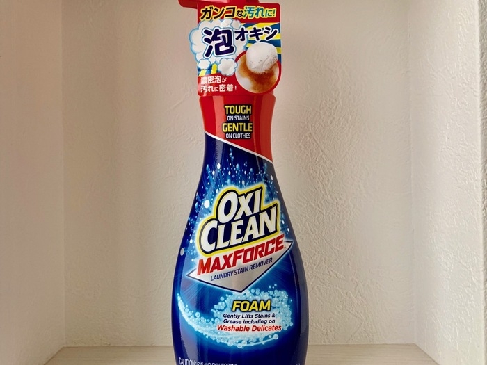 オキシクリーンマックスフォース泡タイプ