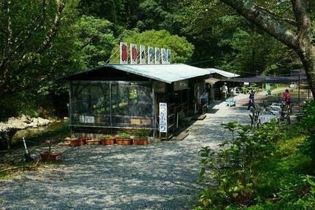 竜ヶ岩洞あゆ狩り園