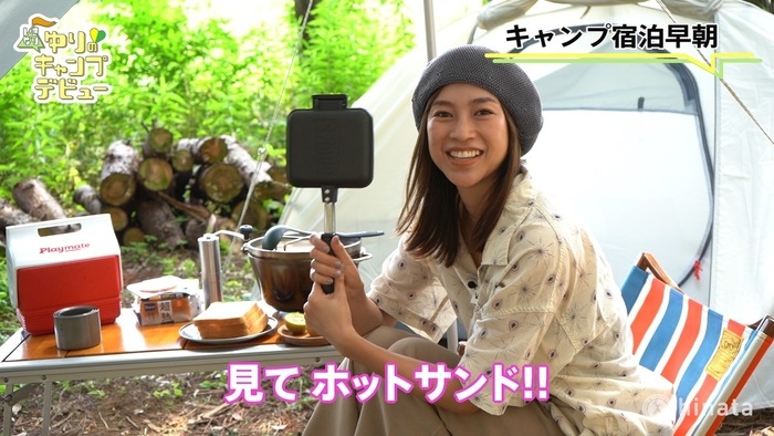 ゆりさん