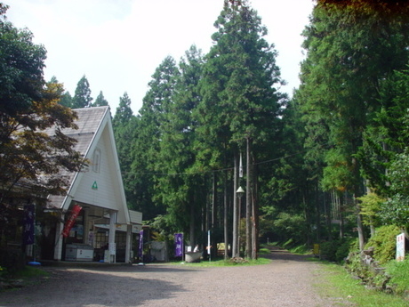 とよねランドオートキャンプ場