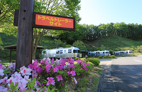 大子広域公園オートキャンプ場グリンヴィラ