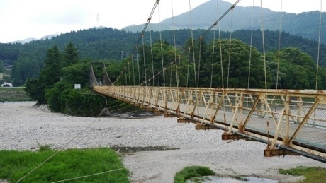 橋