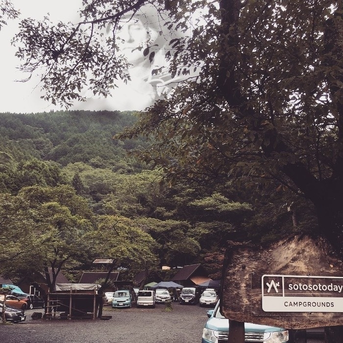 sotosotodays CAMPGROUNDSの入り口付近のようす