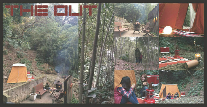 THE OUT 鎌倉のバンブー焚き火キャンプの画像