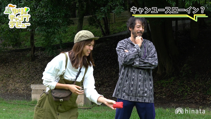 ゲームを楽しむ紺野さんと山田さん