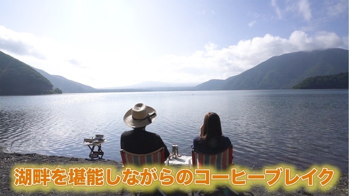 ゆりキャン