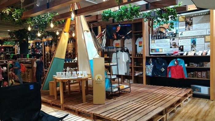 hinataの実店舗