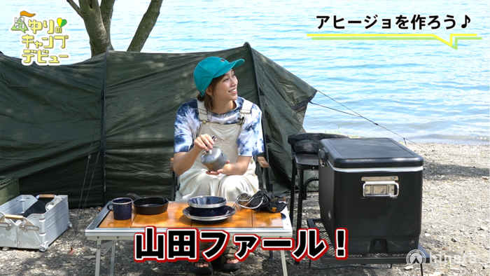 山田さんから指摘をもらう紺野さん