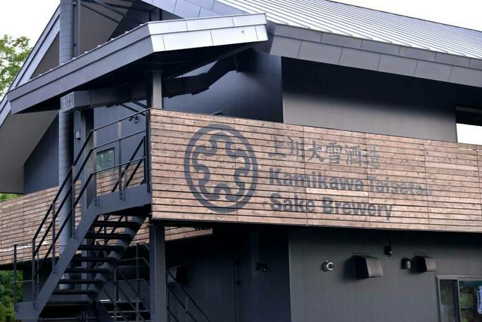 上川大雪酒造