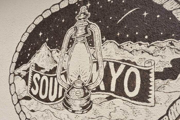 層雲峡の壁画