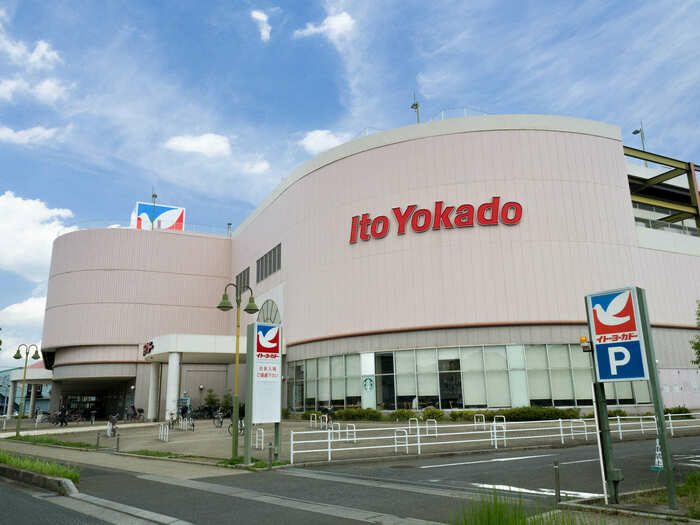 イトーヨーカドーの画像