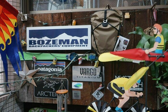 BOZEMANの外装