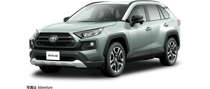 トヨタのRAV4