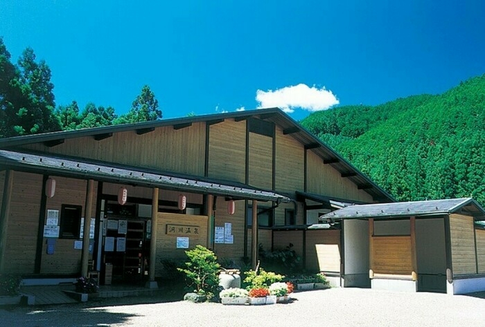 洞川温泉センター