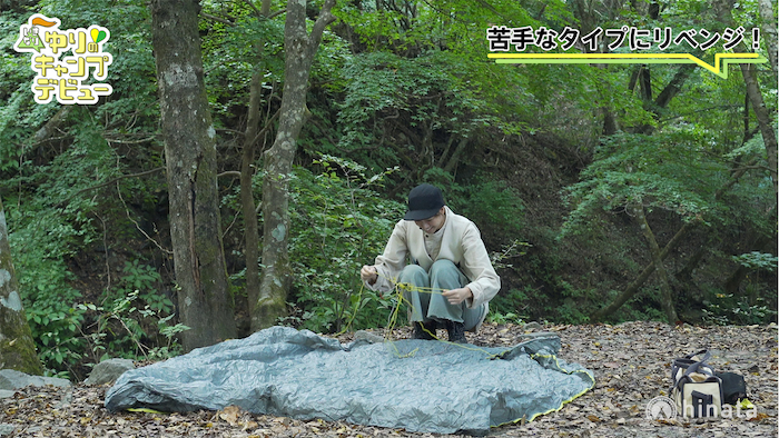 苦手なタープ設営にリベンジする紺野さん
