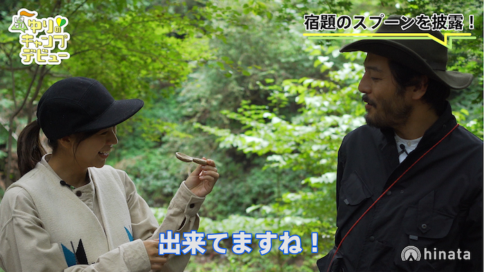 紺野ゆりが手作りしたスプーン