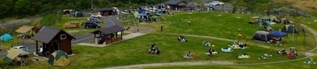 平尾台自然の郷