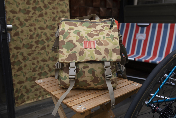 Rover Bag 3way