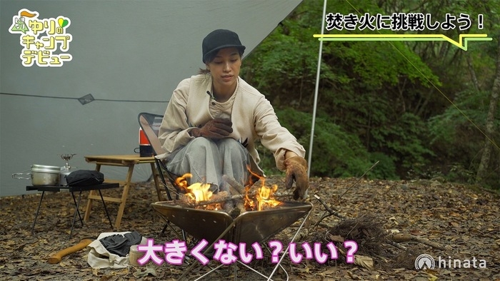 焚き火をする紺野さん