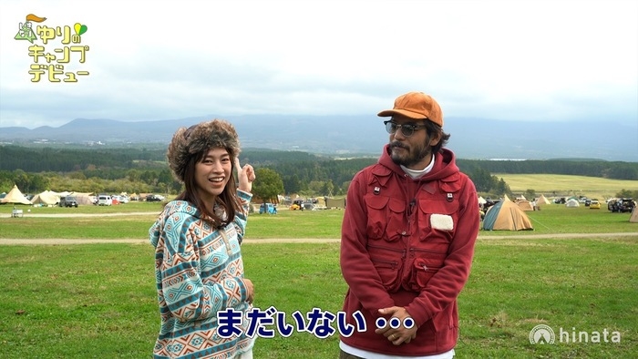富士山が見えないことに落胆
