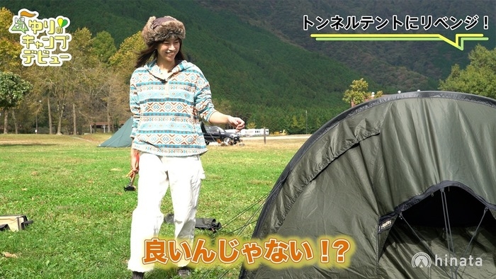 ヒルバーグのケロンを設営する紺野さん