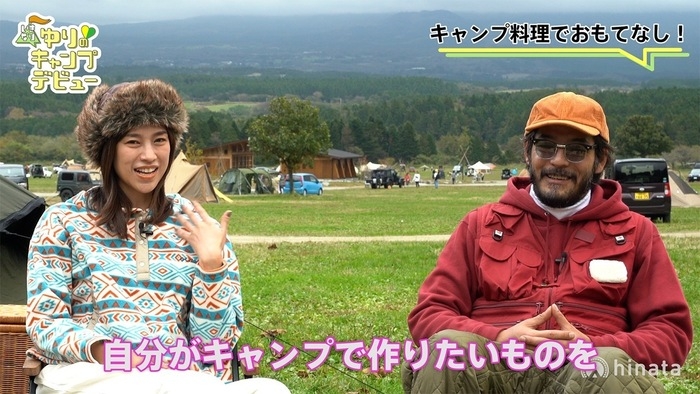 キャンプ料理をする紺野さん